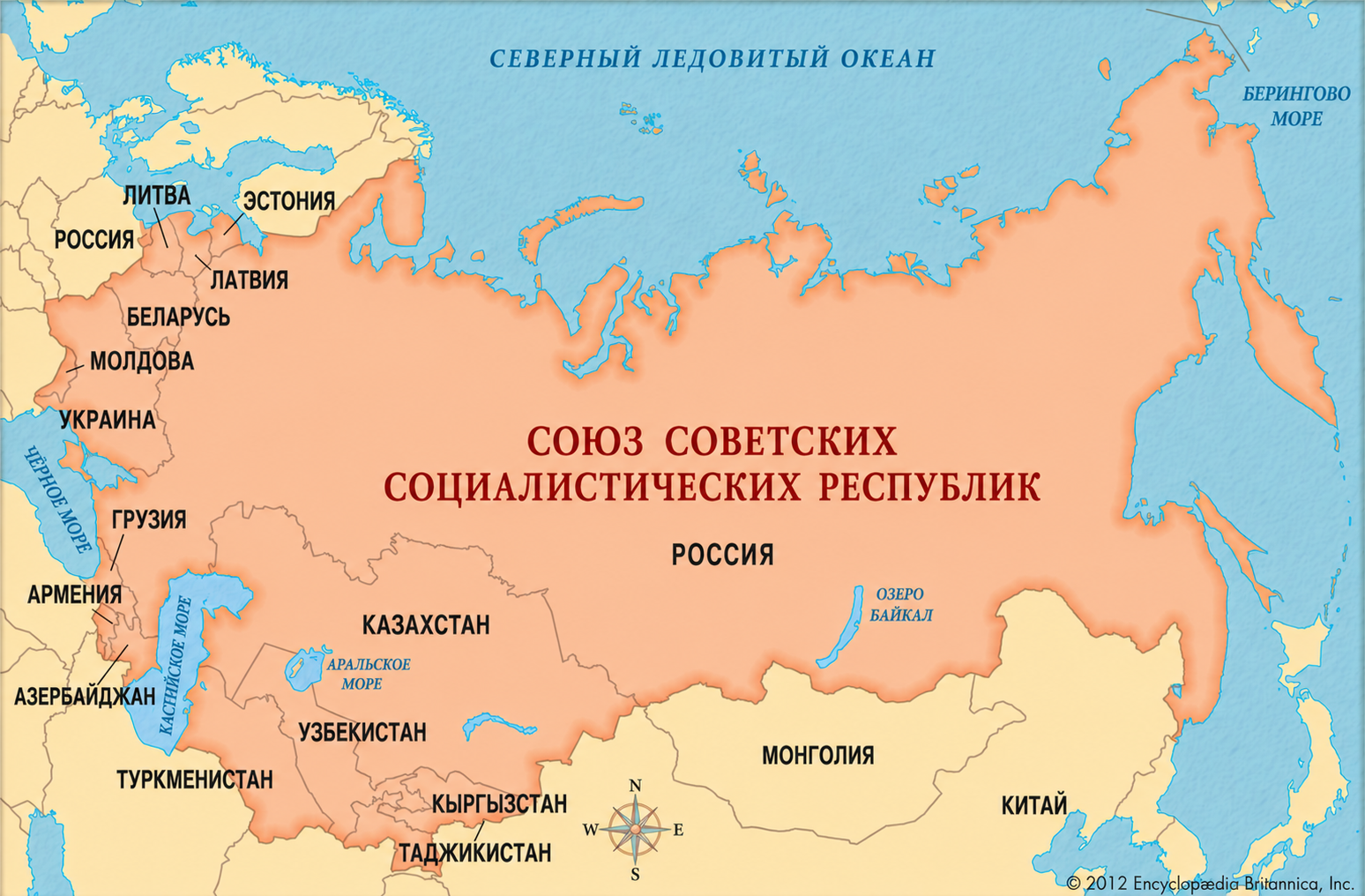 Страны, входившие в СССР: полный список республик Советского Союза