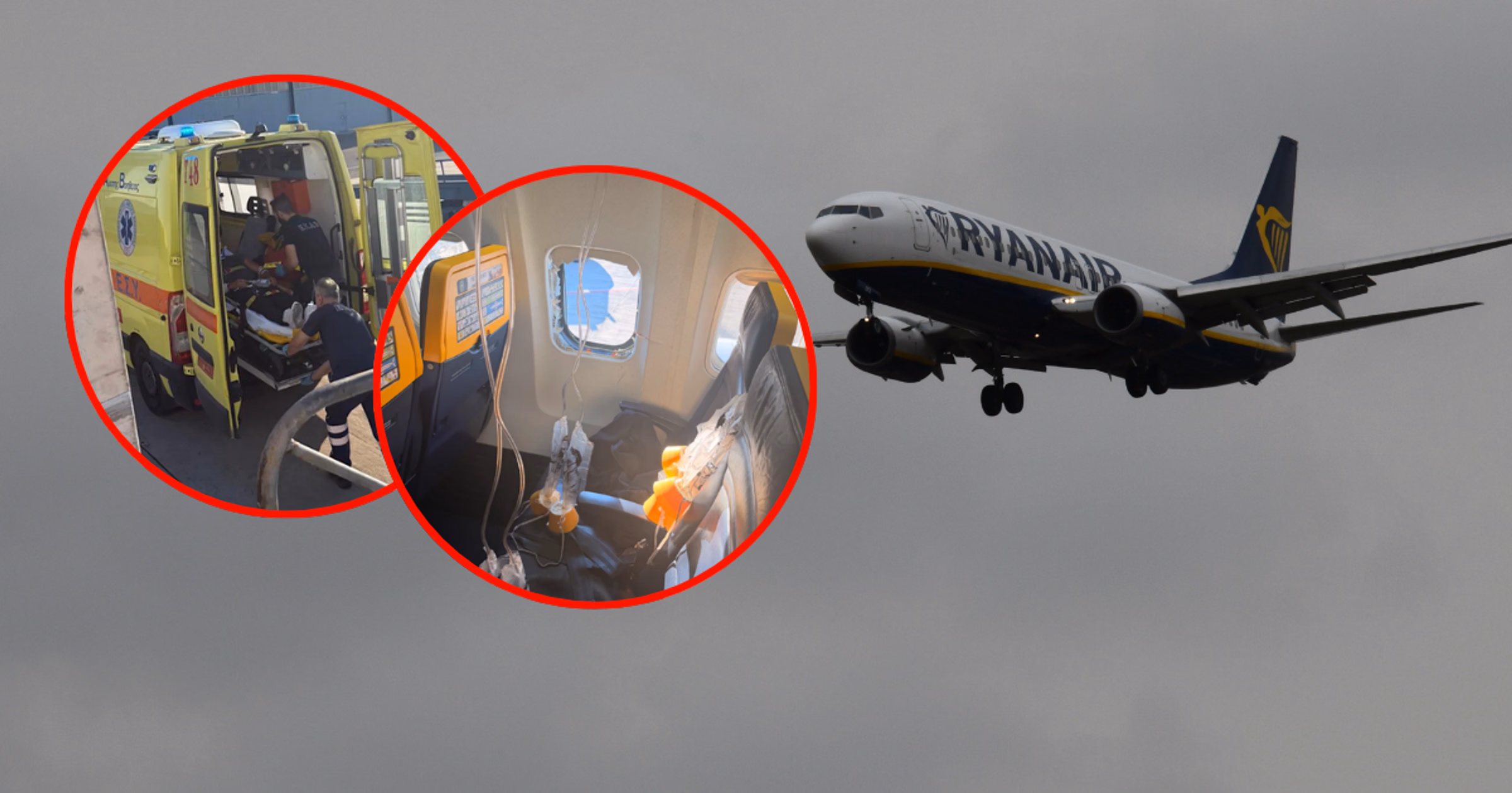 Пассажира Ryanair затянуло в разбившийся иллюминатор. Мужчину спасли жена и другие пассажиры Пассажира Ryanair затянуло в разбившийся иллюминатор. Мужчину спасли жена и другие пассажиры
