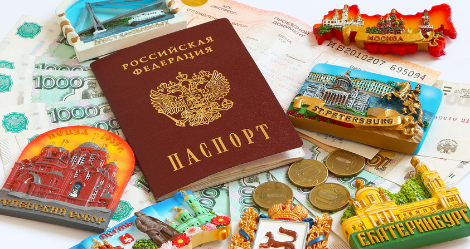 Почему туристы не хотят страховаться при поездках по России Почему туристы не хотят страховаться при поездках по России