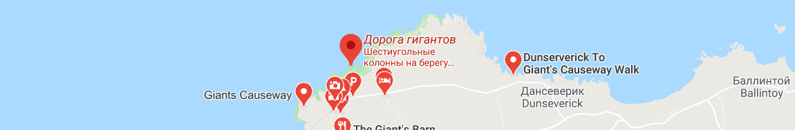 Дорога гигантов (Giant's Causeway) — Великобритания | Место № 6 Дорога гигантов (Giant's Causeway) — Великобритания | Место № 6