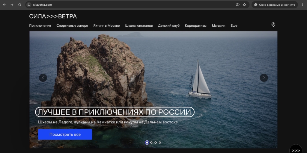 28 лагерей для взрослых, которые ностальгируют по летним каникулам