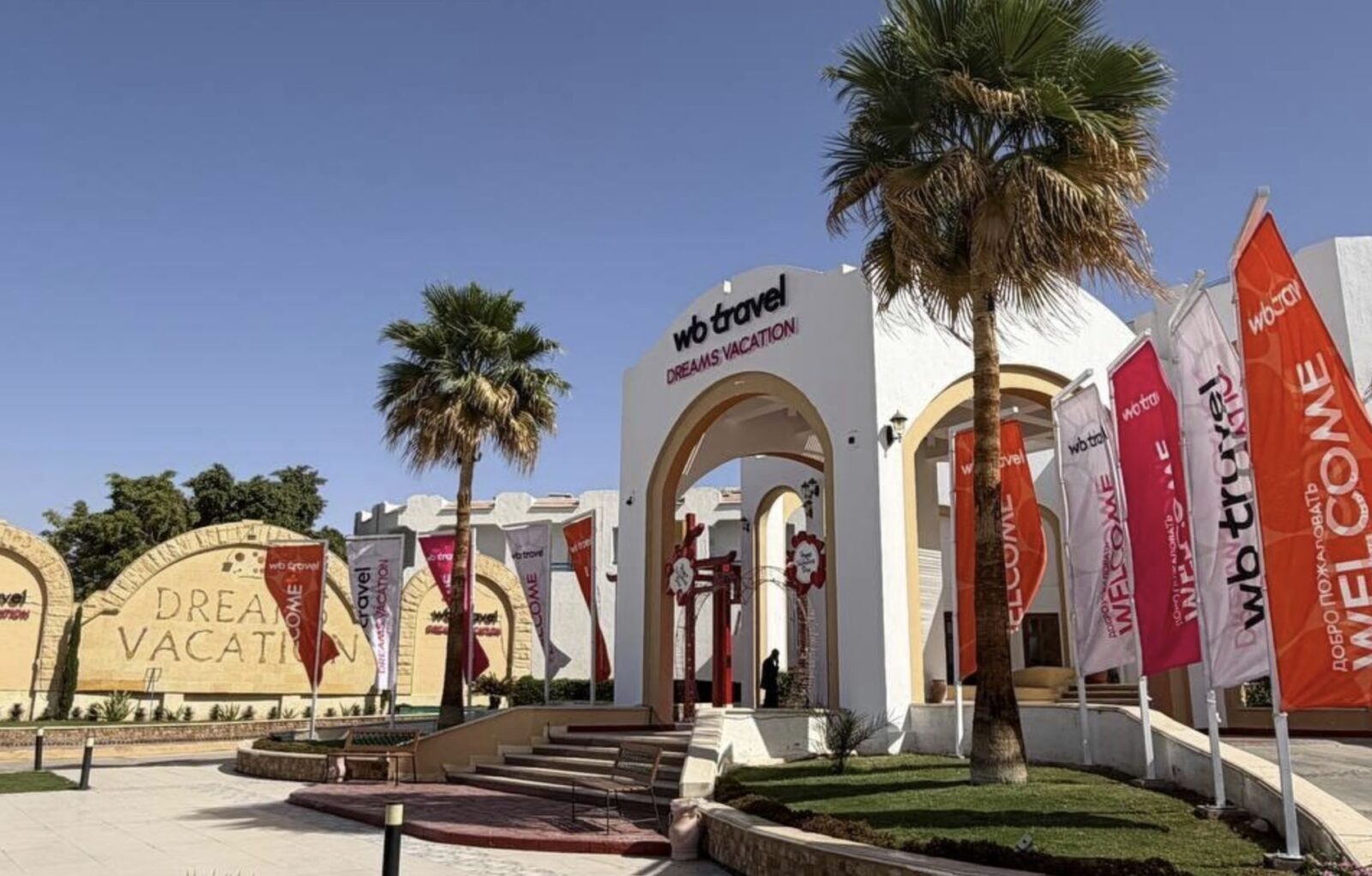 Wildberries открывает пятизвездочный отель WB Travel в Турции