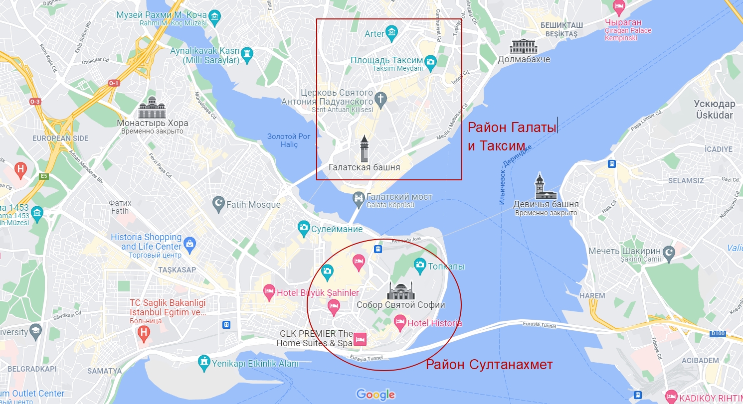 Что нужно знать перед первой поездкой в Стамбул: полезные советы туристам Что нужно знать перед первой поездкой в Стамбул: полезные советы туристам