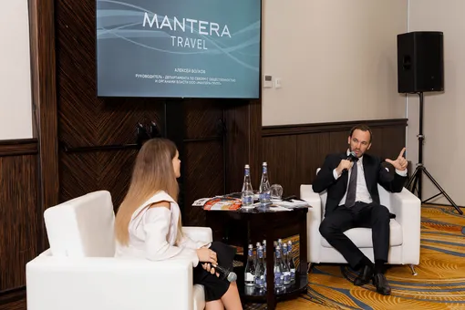 Итоги форума и одноименной премии «Лидеры туризма» Итоги форума и одноименной премии «Лидеры туризма»