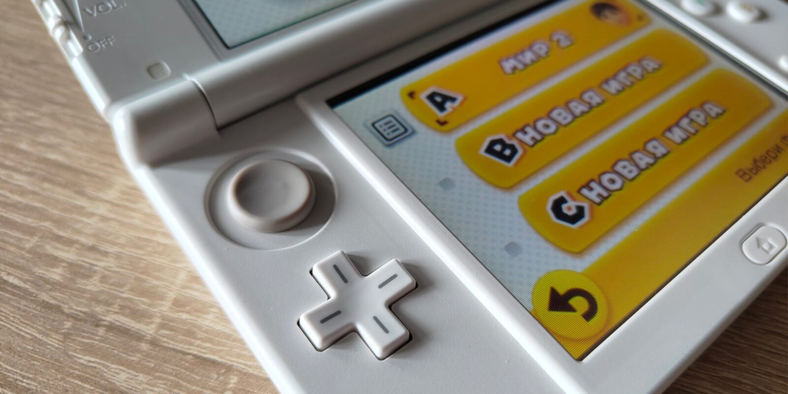 Два экрана и 3D без очков: чем уникальна Nintendo 3DS и почему её стоит купить как можно скорее Два экрана и 3D без очков: чем уникальна Nintendo 3DS и почему её стоит купить как можно скорее