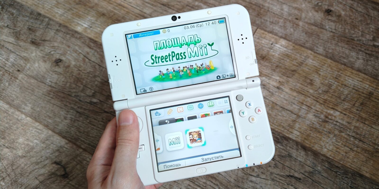 Два экрана и 3D без очков: чем уникальна Nintendo 3DS и почему её стоит купить как можно скорее Два экрана и 3D без очков: чем уникальна Nintendo 3DS и почему её стоит купить как можно скорее