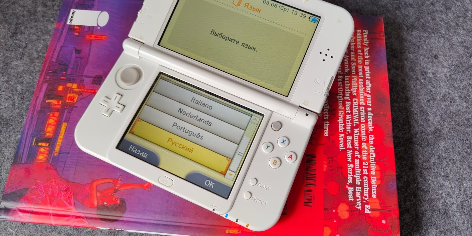 Два экрана и 3D без очков: чем уникальна Nintendo 3DS и почему её стоит купить как можно скорее Два экрана и 3D без очков: чем уникальна Nintendo 3DS и почему её стоит купить как можно скорее